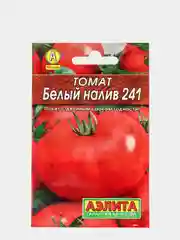 Семена Томат "Белый налив 241" набор 1, 3, 5 уп