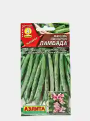 Семена Фасоль овощная "Ламбада" набор 1, 3, 5 уп