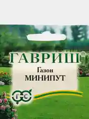 Семена Газонная трава "Минипут" набор 1, 2, 3, 5 уп