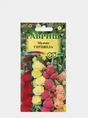 Семена Мальва "Гирлянда" набор 1, 3, 5 уп