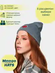 Шапка бини унисекс с нашивкой Наруто