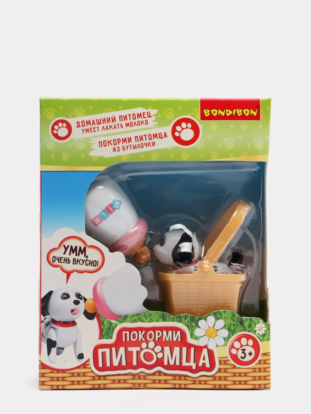 Игрушка "Собачка с бутылочкой и корзинкой"