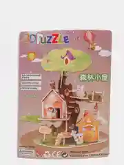 Золотой пазлы - конструктор 3D из пенокартона, трехмерная головоломка
