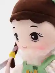 Зеленый мягкая Игрушка Кукла