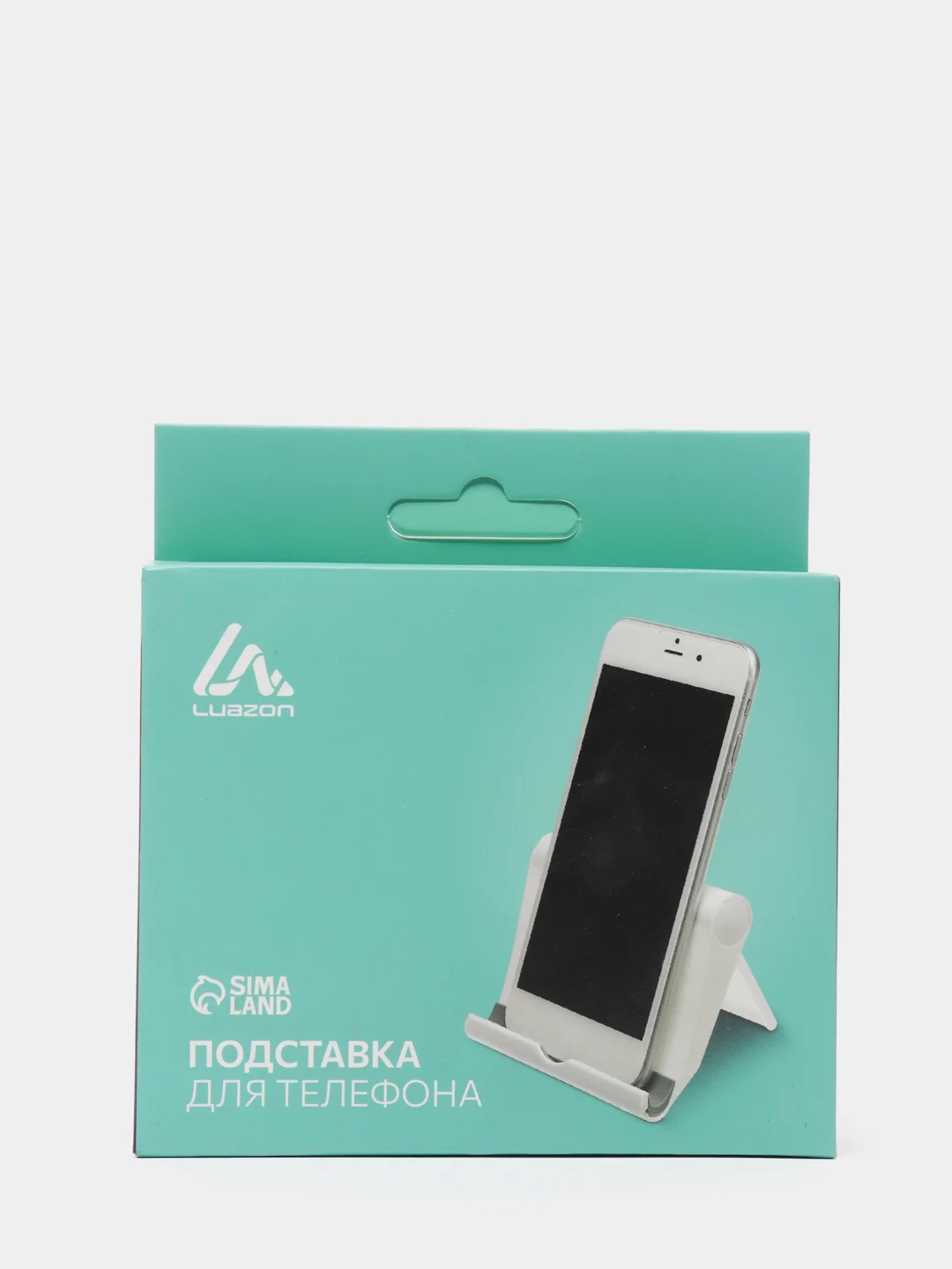 Синий складная подставка для телефона