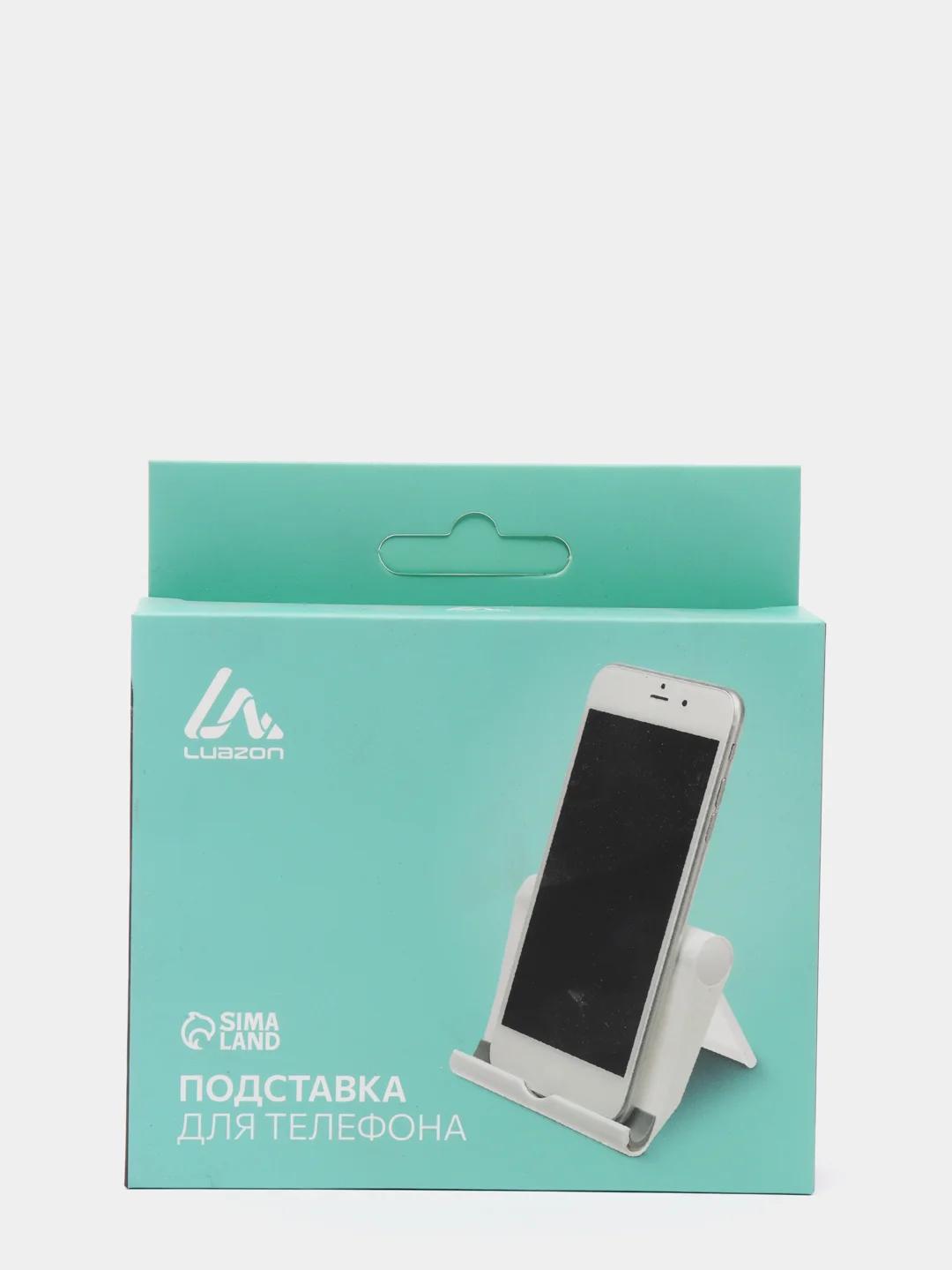 Белый складная подставка для телефона