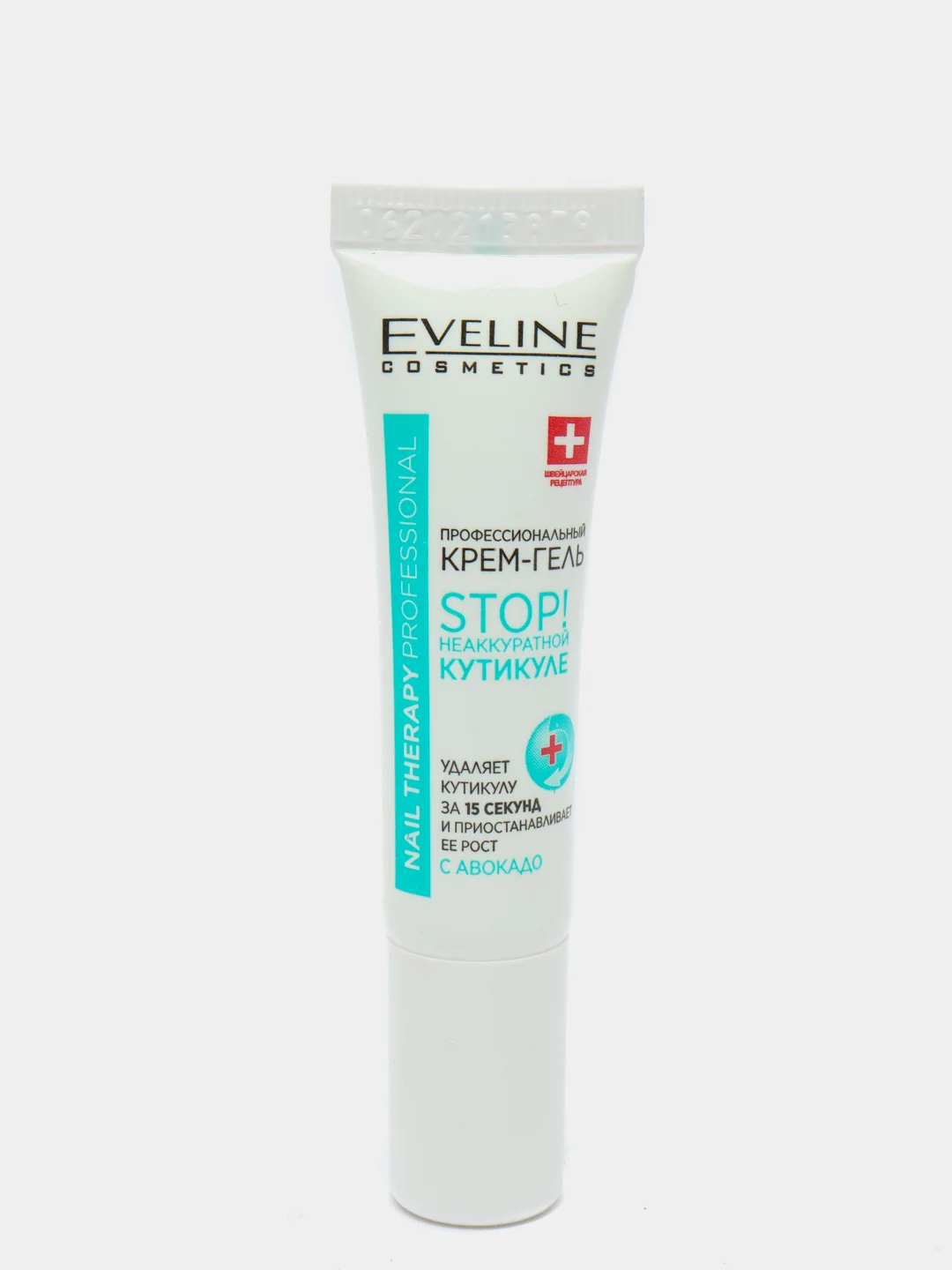 Eveline Cosmetics STOP! Неаккуратной кутикуле. Крем- гель для удаления кутикулы, 12 мл