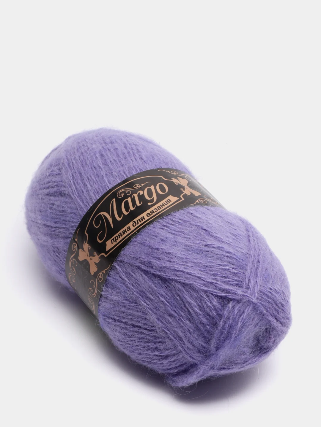 Фиолетовый пряжа для вязания Margo, акрил с пухом, 230 м, 100 г