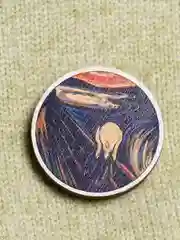 Серебряный деревянные значки "Искусство"