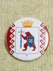 Герб "Республика Марий Эл", 37 мм