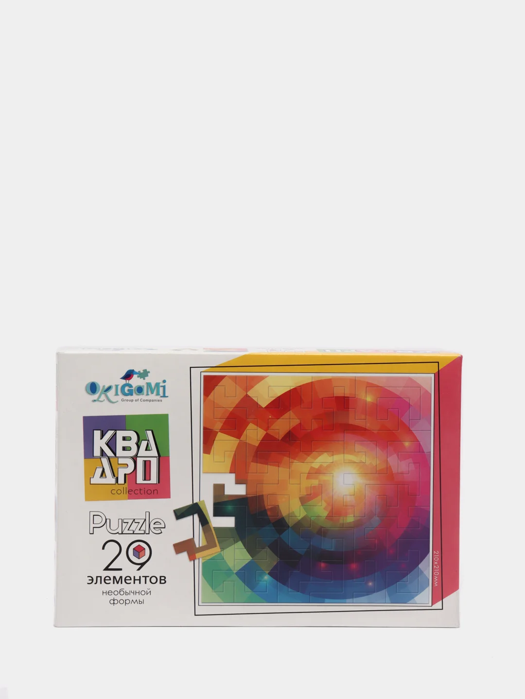 Пазл Квадро "Палитра"
