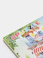 Фиолетовый пазлы - конструктор 3D из пенокартона, трехмерная головоломка