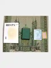 Молитвенный коврик для совершения намаза. Мусульманский намазлык. Подарочный набор