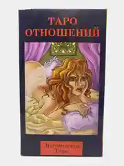 Гадальные карты "Таро Отношений Манара Эротические"