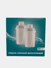 Сменный фильтр для кувшина питьевой воды, модуль для кувшина Аквафор, сменный картридж
