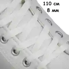 Шнурки плоские 110 см, белые