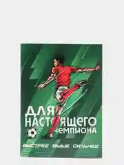 Кремовый блокноты А7, А6, много видов на выбор (мега)