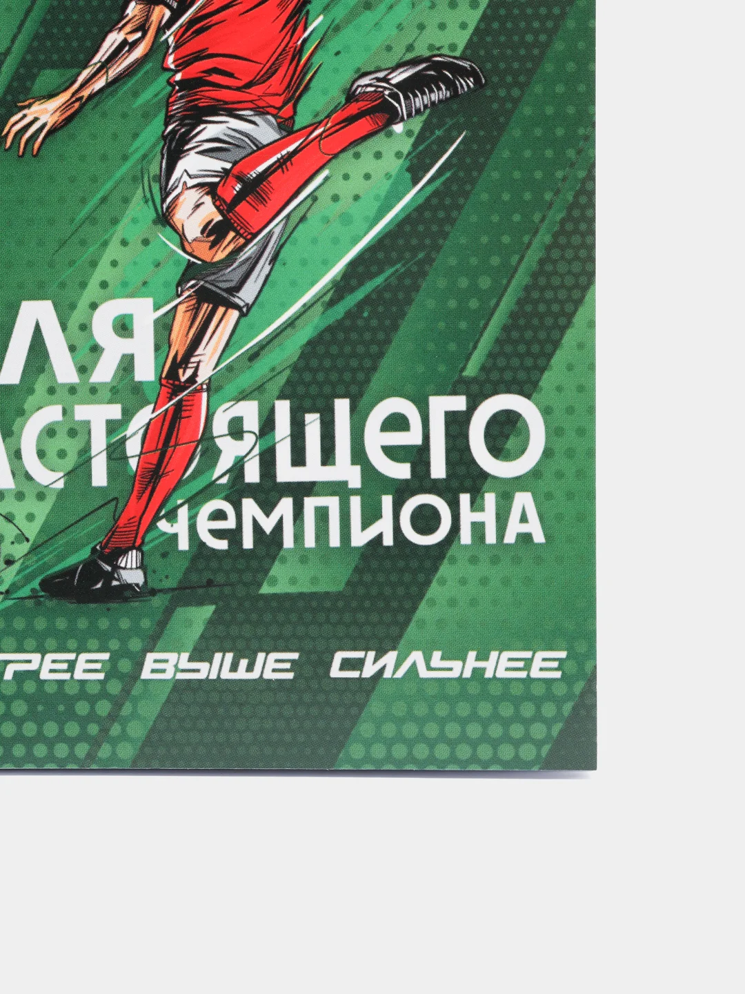 Кремовый блокноты А7, А6, много видов на выбор (мега)