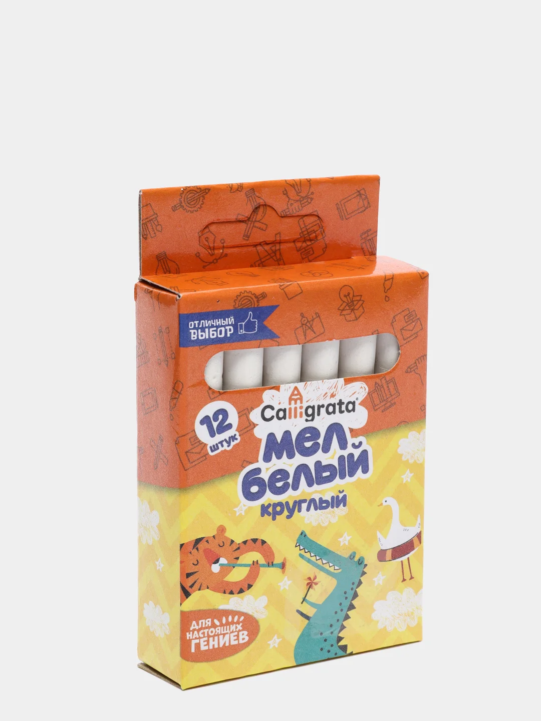 Мел школьный, белый, набор 12 шт., круглый, беспыльный, в картонной коробке