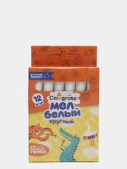 Мел школьный, белый, набор 12 шт., круглый, беспыльный, в картонной коробке
