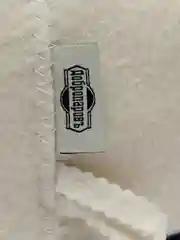 Белый банная шапка/Шапка для бани и сауны