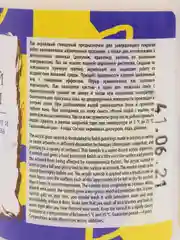Лак акриловый глянцевый Сонет, 100 мл