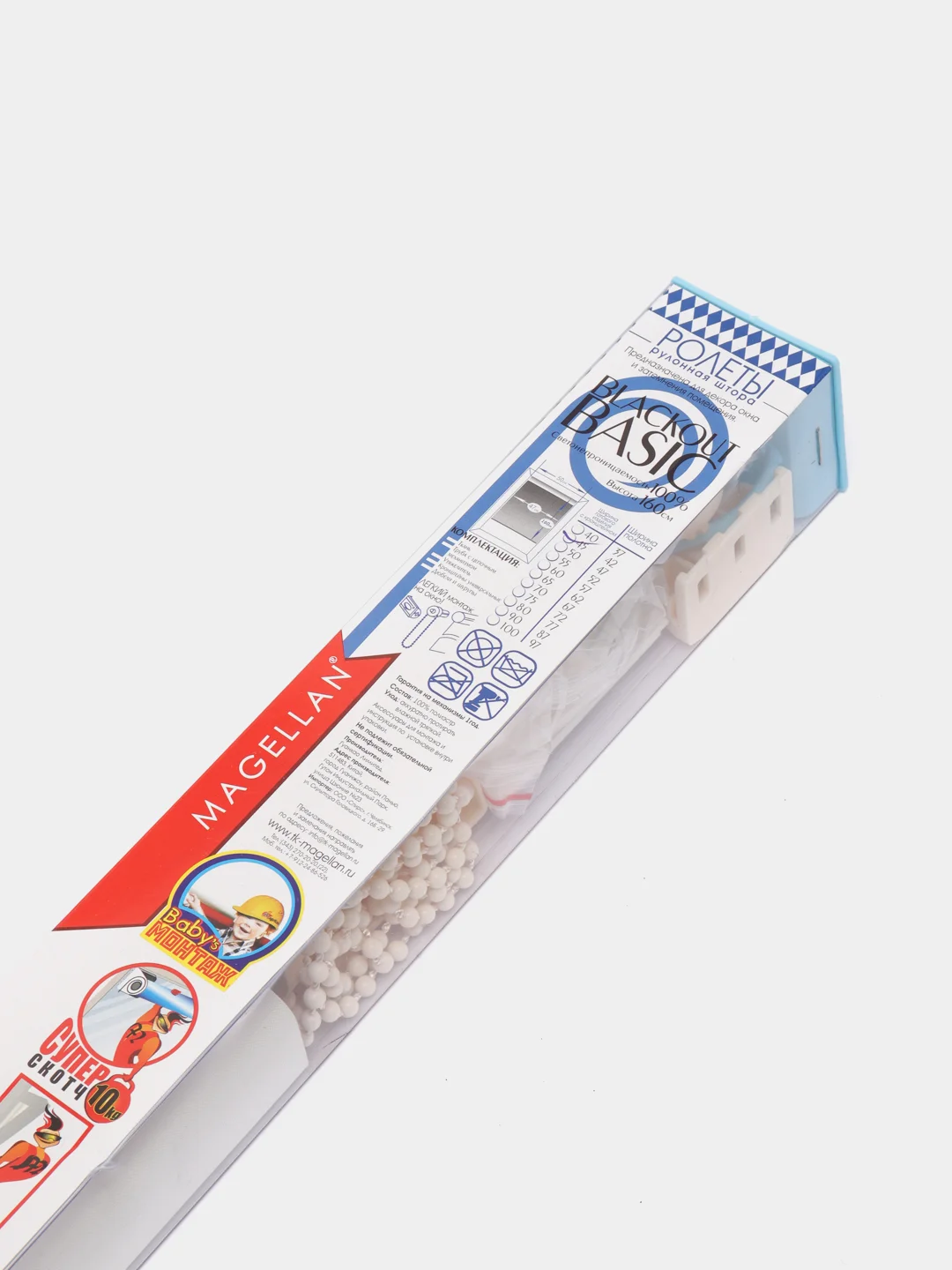 Рулонная штора 45*160 см, Блэкаут BASIС, ваниль