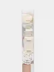Рулонная штора 45*160 см, День и Ночь, персик RDN017