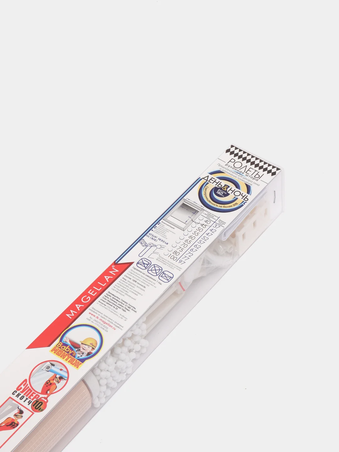 Рулонная штора 45*160 см, День и Ночь, персик RDN017