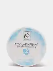 Пилинг для тела с витамином С, АНА и ВНА кислотами COSMETSCHOOL