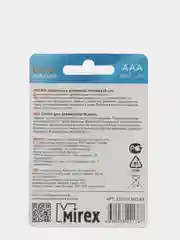 Батарейка щелочная Mirex LR03 / AAA 1,5в. 4 шт