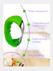 Желтый пресс для чеснока 3 в 1: молоток, открывашка, измельчитель ,чеснокодавка