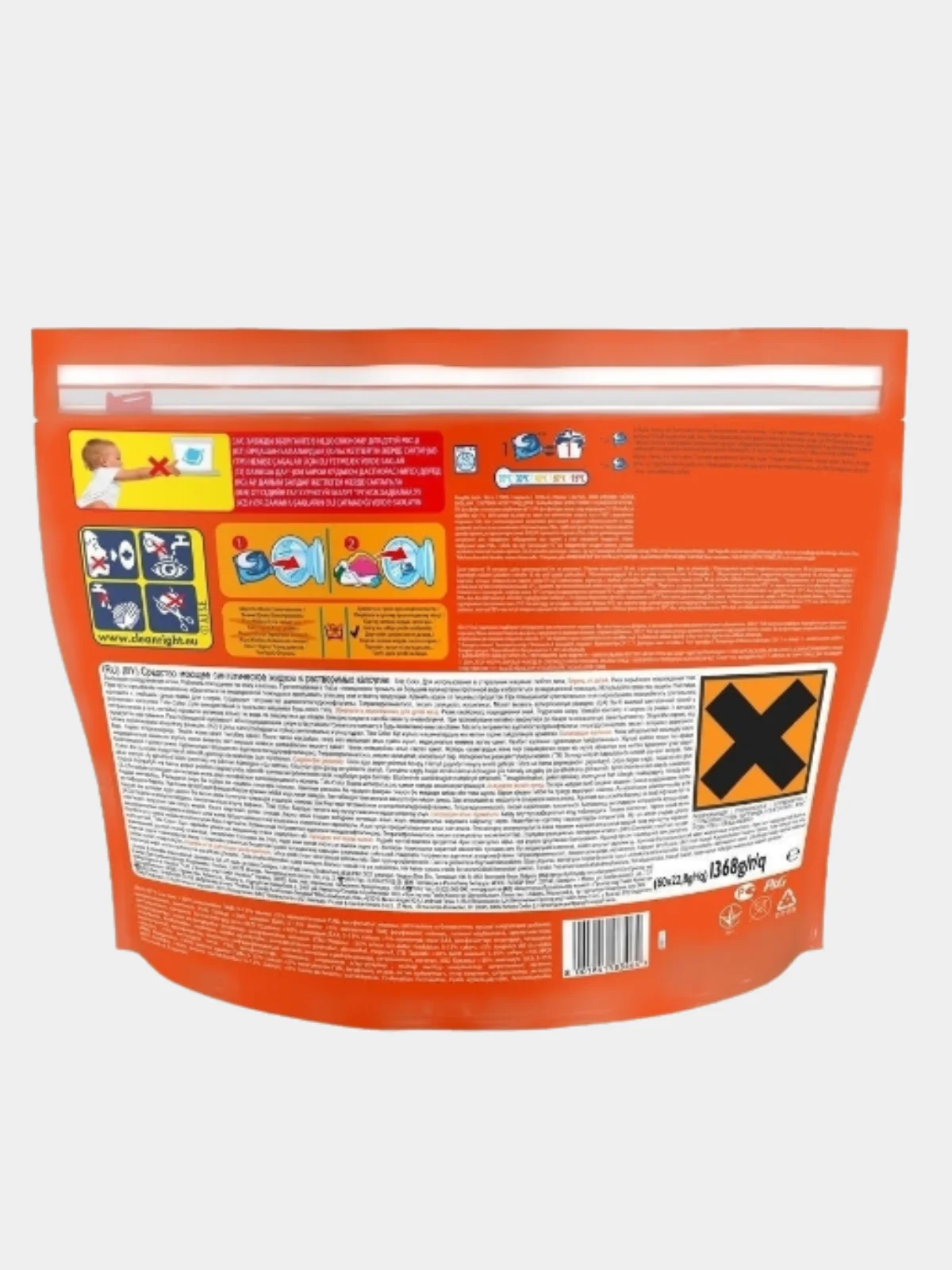 Tide/Капсулы для стирки Tide ВСЁ в 1 PODs Color, 60 шт