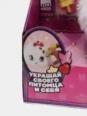 Набор SHIMMER STARS с кошельком 12 см S19390