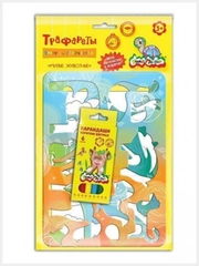 Набор для творчества "Каляка-Маляка", 4 трафарета, карандаши, блокнот А5