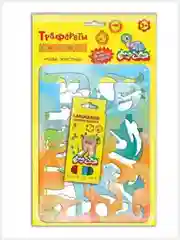 Набор для творчества "Каляка-Маляка", 4 трафарета, карандаши, блокнот А5