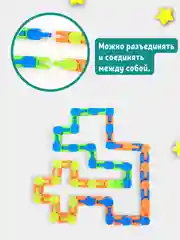 Зеленый головоломка Wacky Tracks "Змейка-антистресс"