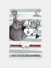 Подвес для кошки и браслет на руку "Русская голубая"