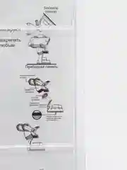 Держатель для телефона "Двойная прищепка" AVS