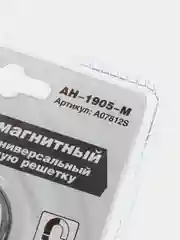 Держатель магнитный для телефона на дефлектор AVS