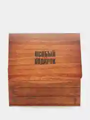Коричневый коробка подарочная складная с ленточкой на день рождения, 16,5 х 12,5 х 5 см