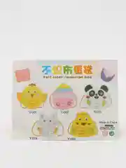 Розовый сумочка, ведерко для шитья из фетра, своими руками, 10 х 12 см