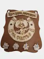 Ключница настенная деревянная