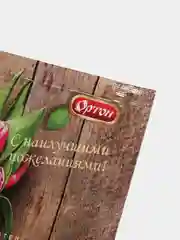 Питательное средство для сохранения срезанных цветов "Живой букет", 15 г