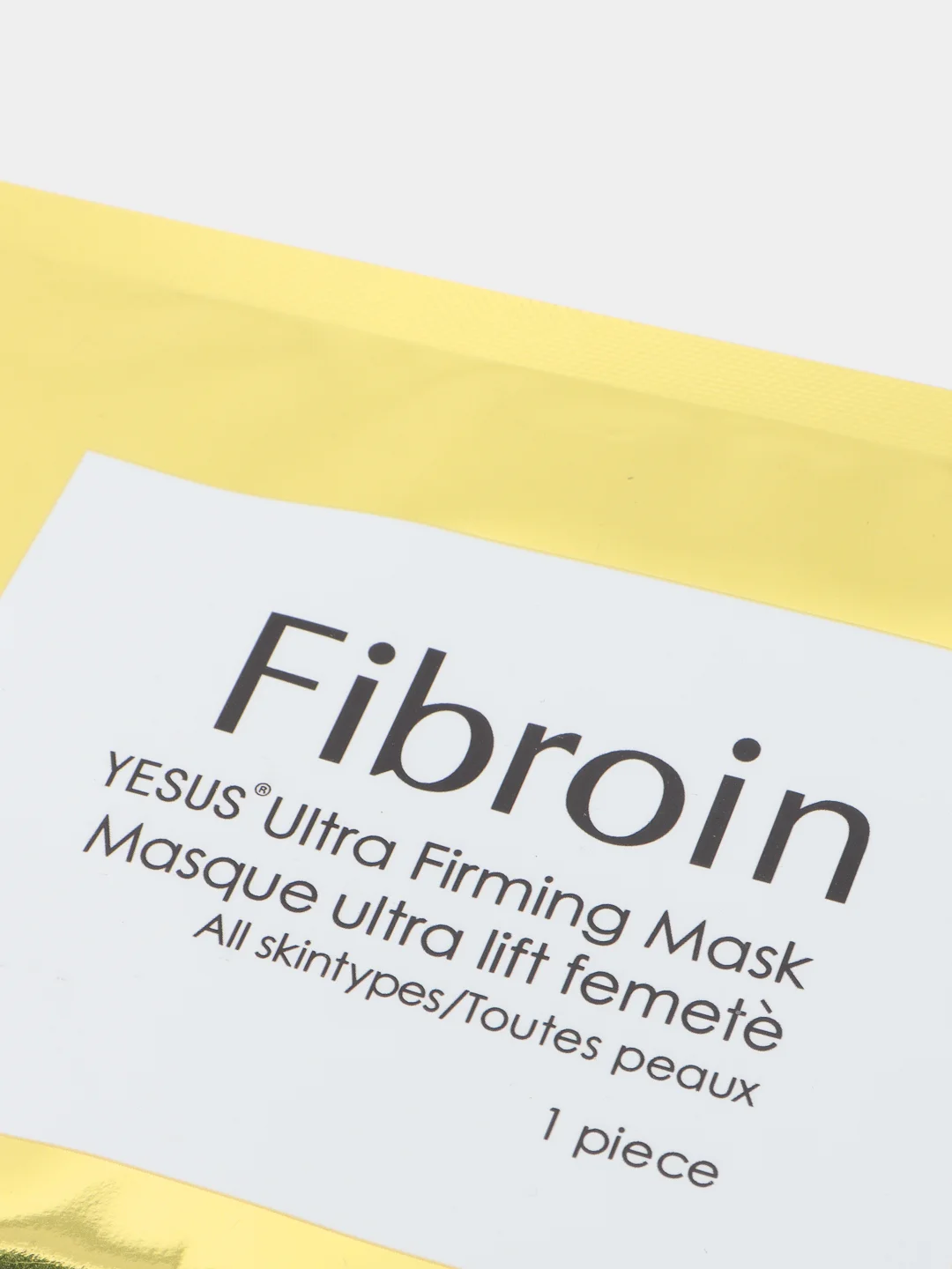 Золотой увлажняющая маска для лица Fibroin