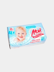Крем-мыло детское, 100 г, гипоаллергенное, без отдушек