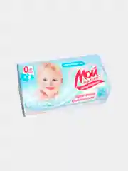 Крем-мыло детское, 100 г, гипоаллергенное, без отдушек