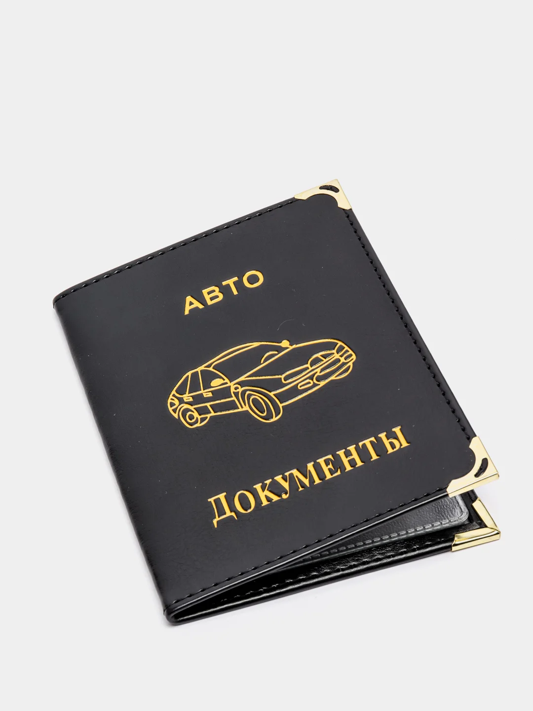 Черный обложка для документов