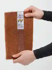 Согревающие наколенники из шерсти верблюда