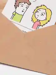 Бежевый открытка "Комиксы: Любовь"